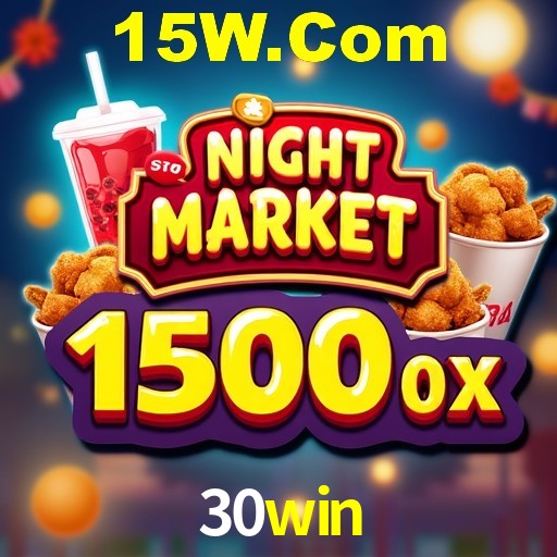 A Emoção da Loteria na 30win: Uma Chance de Mudança de Vida