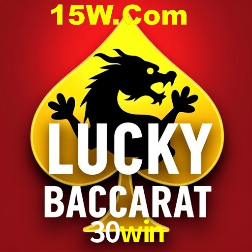 Platform Technology 30win