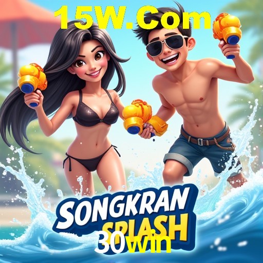 A Popularidade dos Caça-Níqueis no 30win